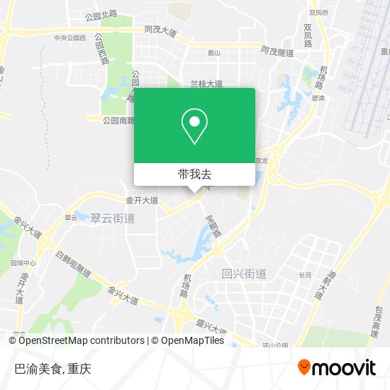 巴渝美食地图