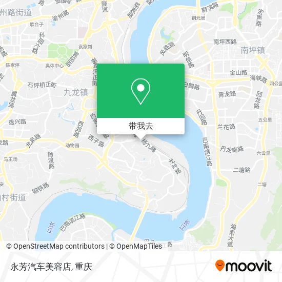 永芳汽车美容店地图