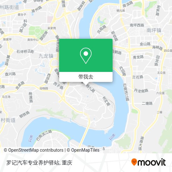 罗记汽车专业养护驿站地图