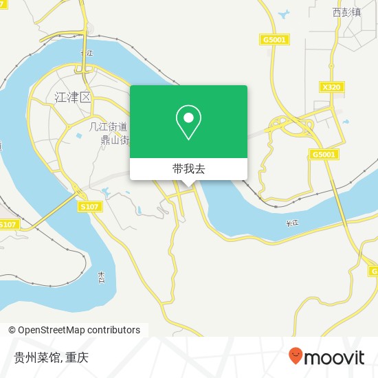 贵州菜馆地图