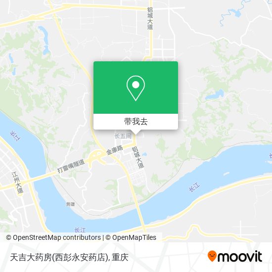 天吉大药房(西彭永安药店)地图