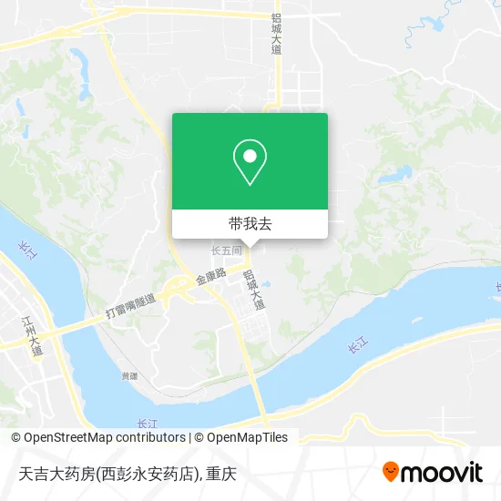 天吉大药房(西彭永安药店)地图