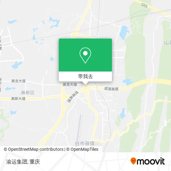 渝运集团地图