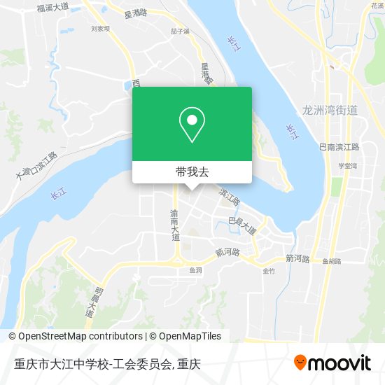 重庆市大江中学校-工会委员会地图