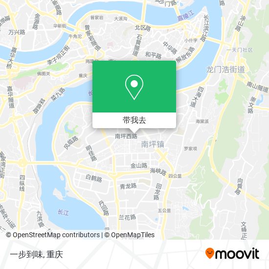 一步到味地图