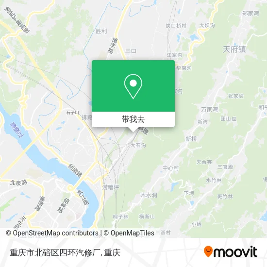重庆市北碚区四环汽修厂地图