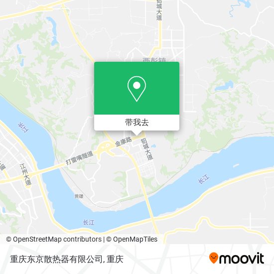 重庆东京散热器有限公司地图
