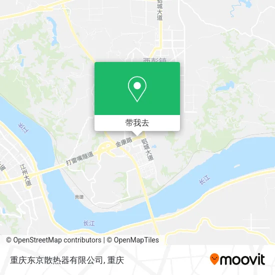 重庆东京散热器有限公司地图