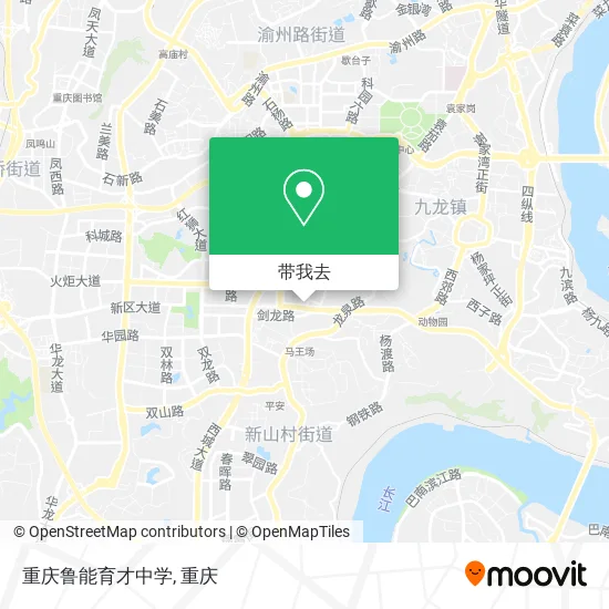 重庆鲁能育才中学地图