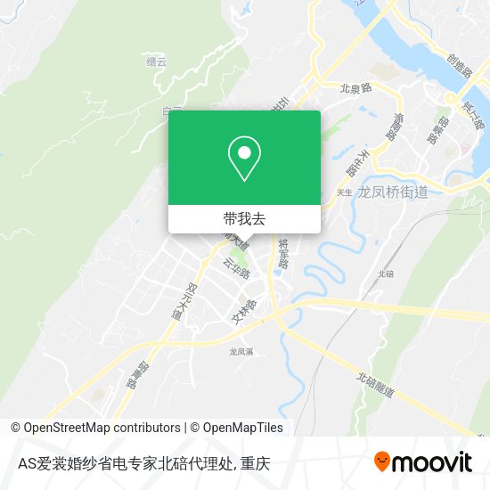 AS爱裳婚纱省电专家北碚代理处地图