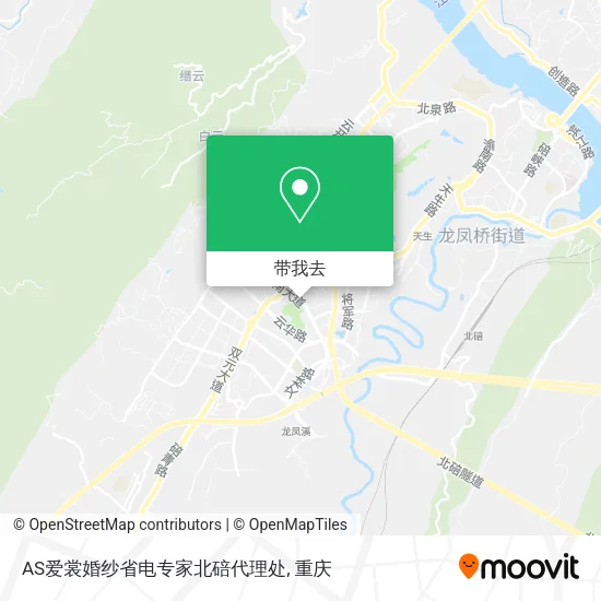 AS爱裳婚纱省电专家北碚代理处地图