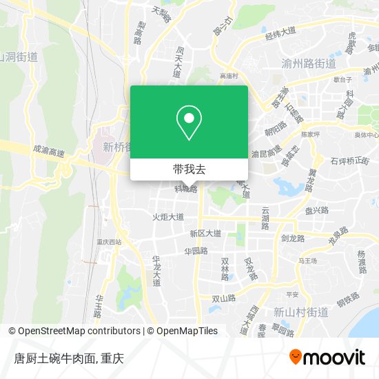 唐厨土碗牛肉面地图