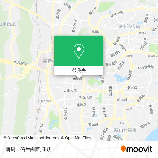 唐厨土碗牛肉面地图