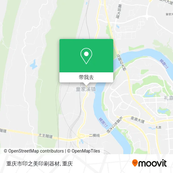 重庆市印之美印刷器材地图