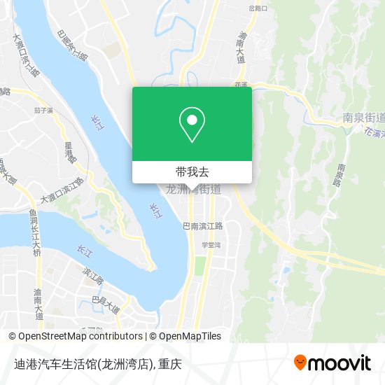 迪港汽车生活馆(龙洲湾店)地图