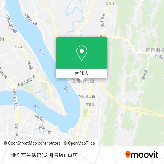 迪港汽车生活馆(龙洲湾店)地图