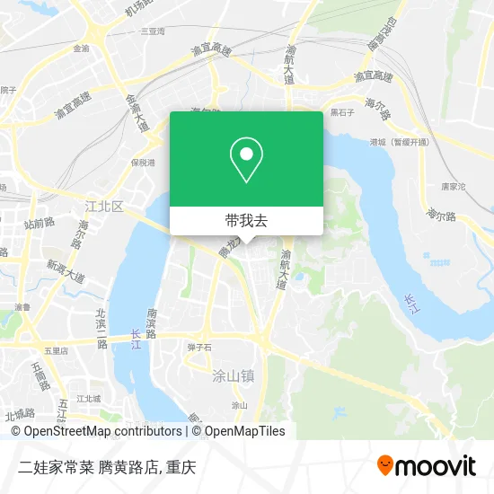 二娃家常菜 腾黄路店地图