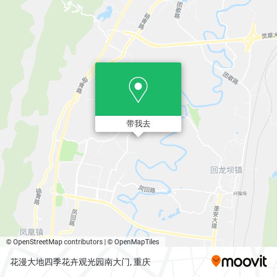花漫大地四季花卉观光园南大门地图