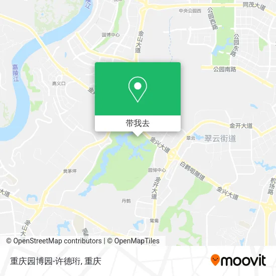 重庆园博园-许德珩地图
