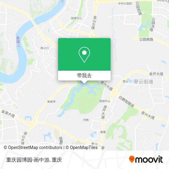 重庆园博园-画中游地图