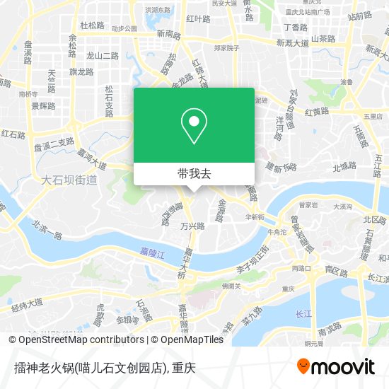 擂神老火锅(喵儿石文创园店)地图