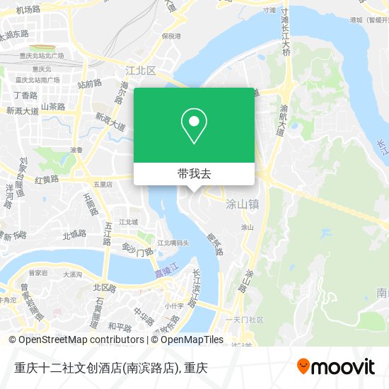重庆十二社文创酒店(南滨路店)地图