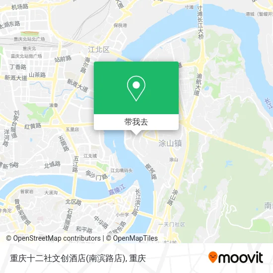 重庆十二社文创酒店(南滨路店)地图