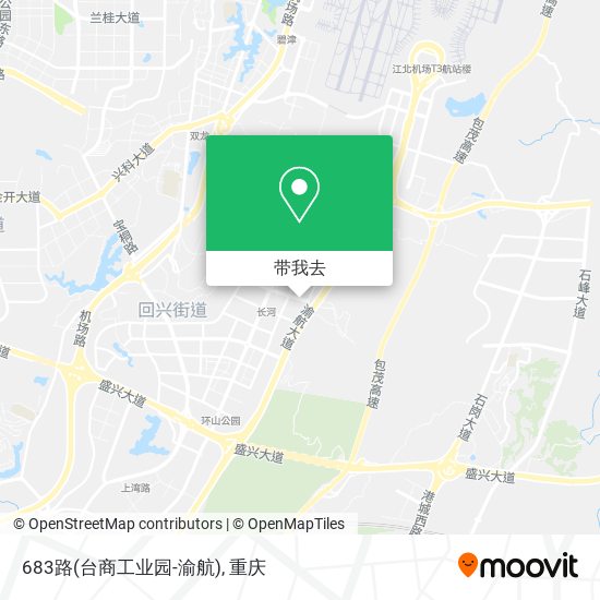 683路(台商工业园-渝航)地图