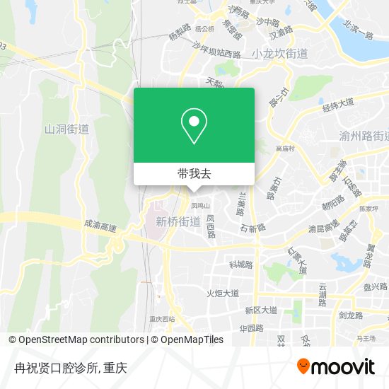 冉祝贤口腔诊所地图