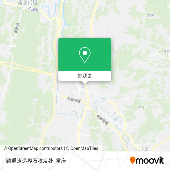 圆通速递界石收发处地图