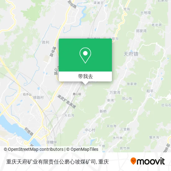 重庆天府矿业有限责任公磨心坡煤矿司地图