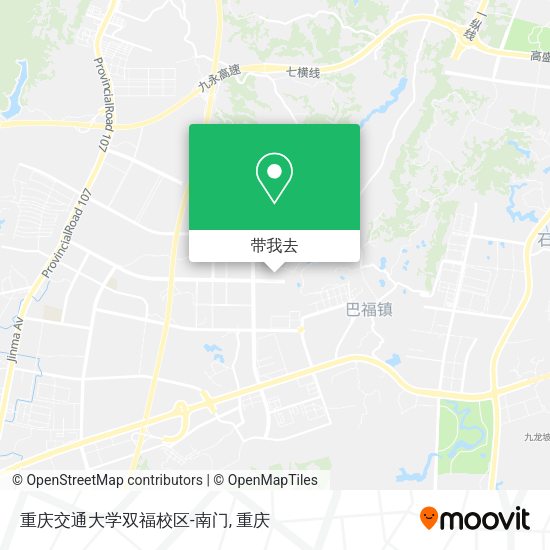 重庆交通大学双福校区-南门地图