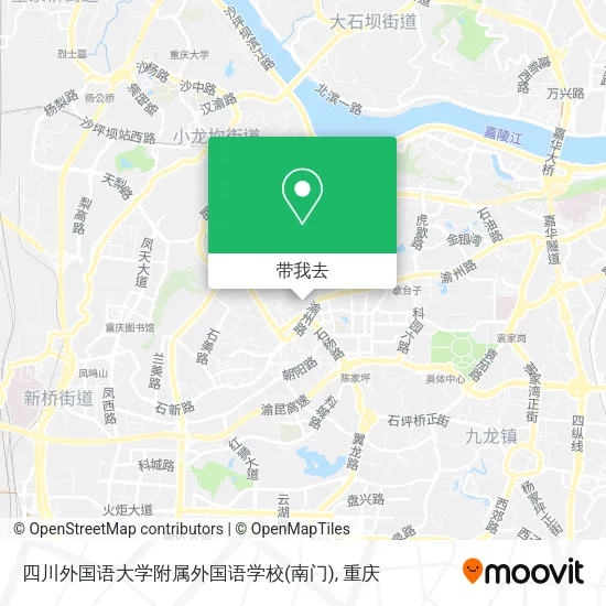 四川外国语大学附属外国语学校(南门)地图