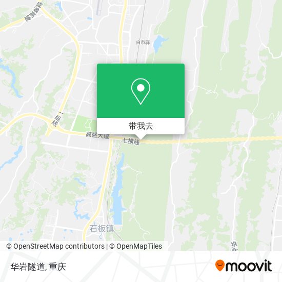 华岩隧道地图