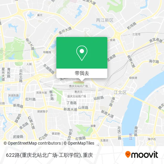 622路(重庆北站北广场-工职学院)地图