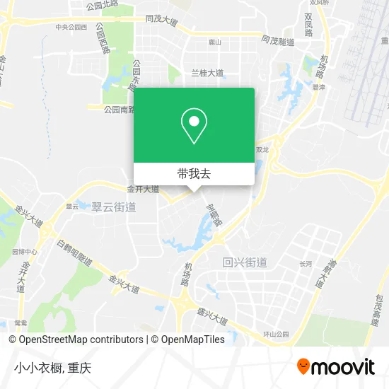 小小衣橱地图