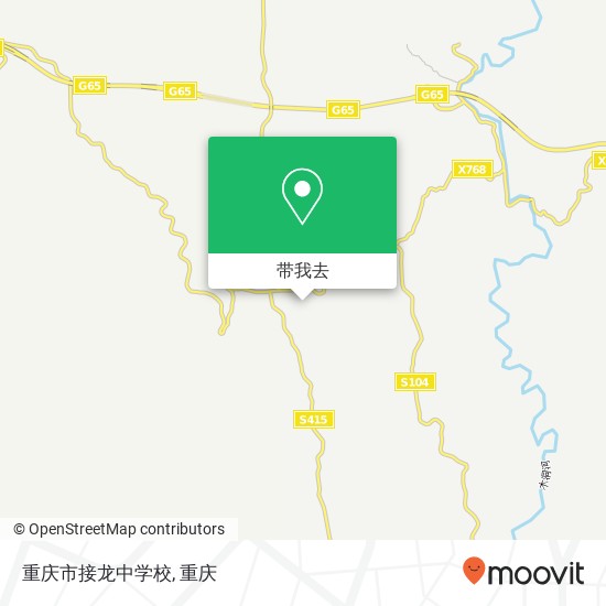 重庆市接龙中学校地图