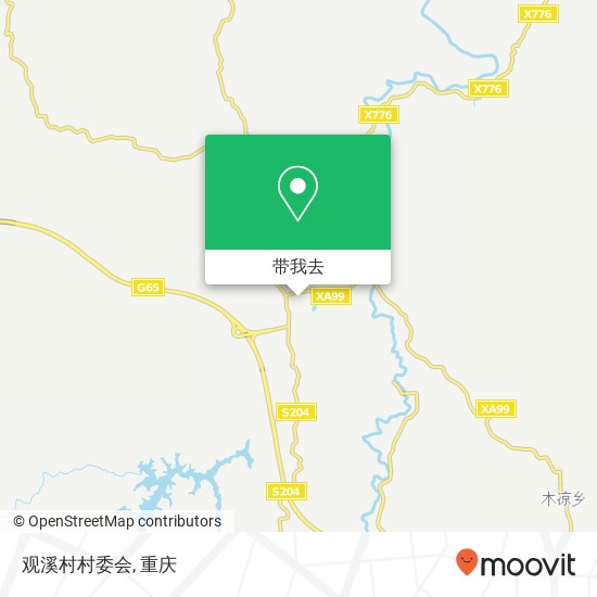 观溪村村委会地图