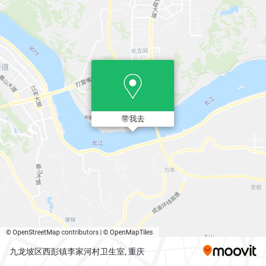 九龙坡区西彭镇李家河村卫生室地图