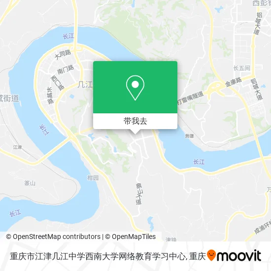 重庆市江津几江中学西南大学网络教育学习中心地图