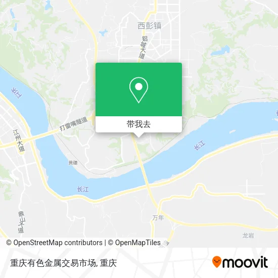 重庆有色金属交易市场地图