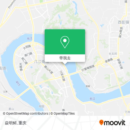 焱明鲜地图