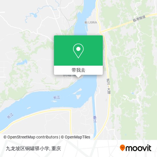 九龙坡区铜罐驿小学地图