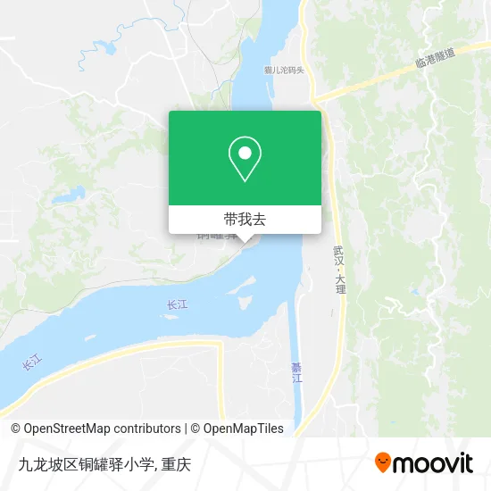 九龙坡区铜罐驿小学地图