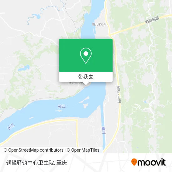 铜罐驿镇中心卫生院地图