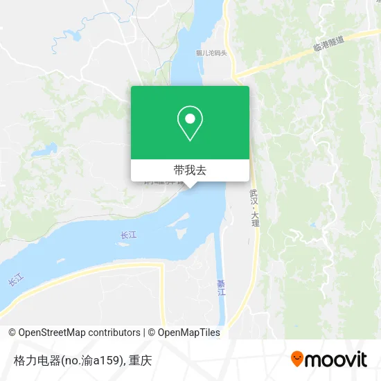 格力电器(no.渝a159)地图