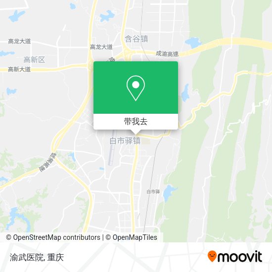 渝武医院地图