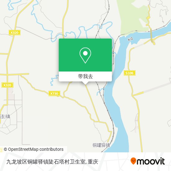 九龙坡区铜罐驿镇陡石塔村卫生室地图