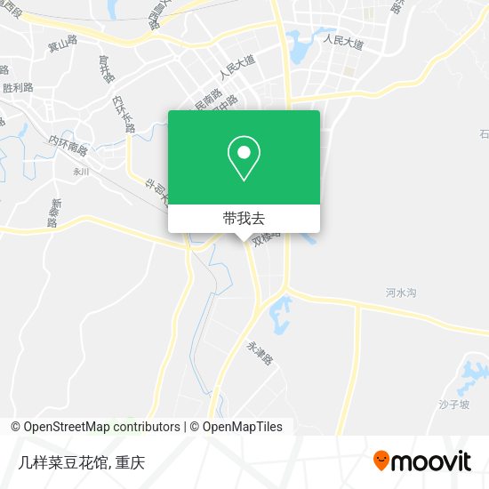 几样菜豆花馆地图