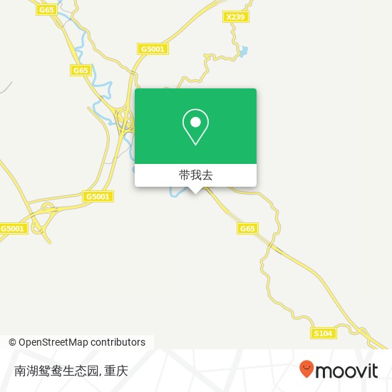 南湖鸳鸯生态园地图